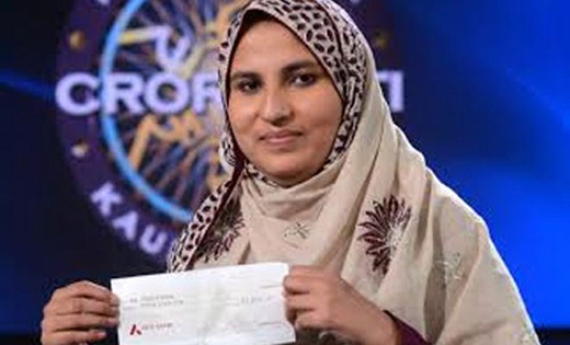 Firoz Fatma wins 1 crore in KBC 2013